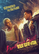 久久婷婷丁香