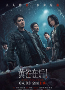 丰满的护士
