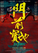 亚洲欧美日韩国产综合高清