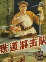 激情五月婷婷网