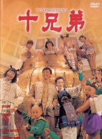日韩美女av电影