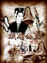 吃完拉面再走
