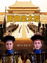强行挺进朋友孕妇的娇妻