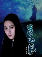 国产成人综合亚洲亚洲欧美