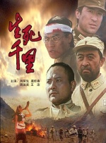 亚洲精品国产77777