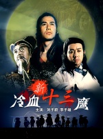 免费一区