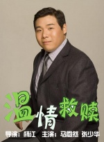丝袜脚好紧老师