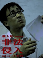 连抽耳光vk