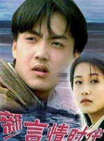 绝望的主妇2020