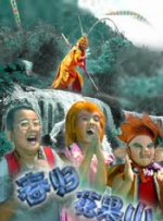 极品国产一区二区三区