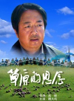 性开放视频