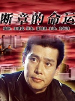 360热点