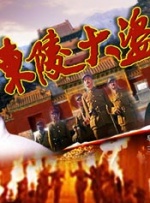 www.a级片