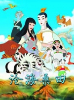 公开的隐秘丑闻