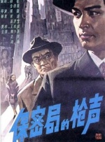 国产亚洲欧美一区