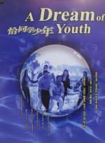 国产一级淫片a视频免费观看