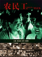班长哭着说不能再生孩子