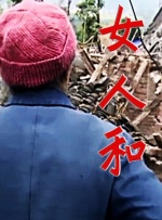 久久亚洲美女视频