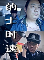 视频福利一区