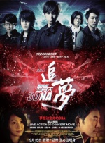 免费成人高清在线视频