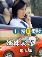 国产欧美在线播放