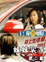 黄大色黄美女精品大毛片