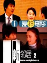 国产精品国产三级国产aⅴ入口