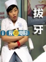 亚洲国产精品一区二区不卡