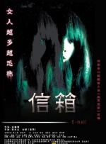 欧美一区三区二区在线观看