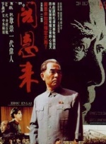 在线亚洲精品视频