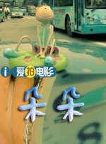相当于确认出轨