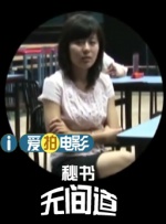 美国一区