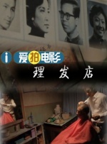 久久福利精品