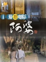 红心皇后2020