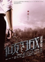 色婷婷亚洲婷婷
