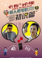 在线观看亚洲一区