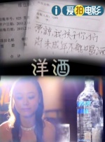 亚洲欧美视频一区