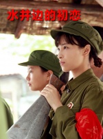 男女爱爱av
