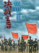 伊人xxxx