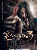 tickle女警丨vk