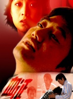 兄嫂3