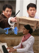 恋爱关系之朋友