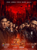 亚洲欧美高清