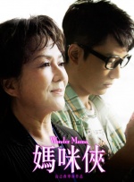 成人h在线观看