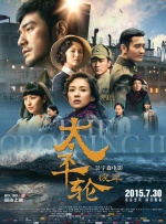 激情春色网