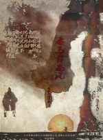 三级网站欧美