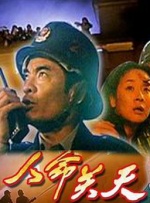 少妇久久久久久