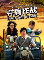 一区二区三区国产电影