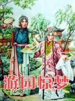 柚月亚衣