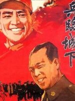 日韩精品亚洲人成在线观看